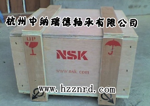 NSK22216HKE4轴承