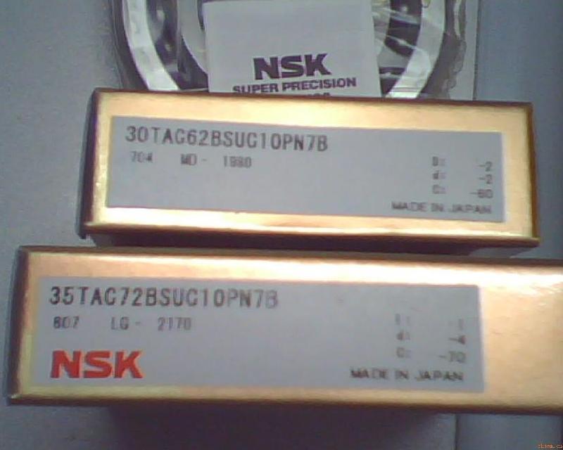 NJ2208EMS/NSKSд