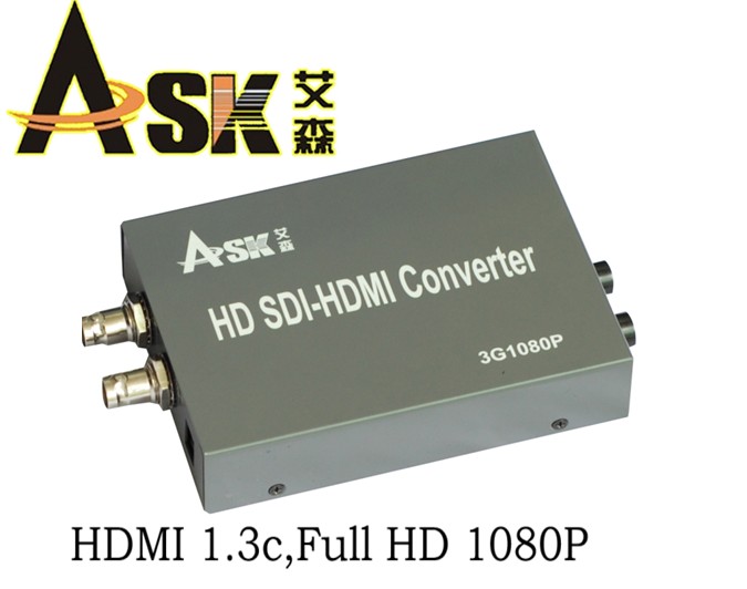 HD-SDI转HDMI转换器 转换器厂家 SDI转换器