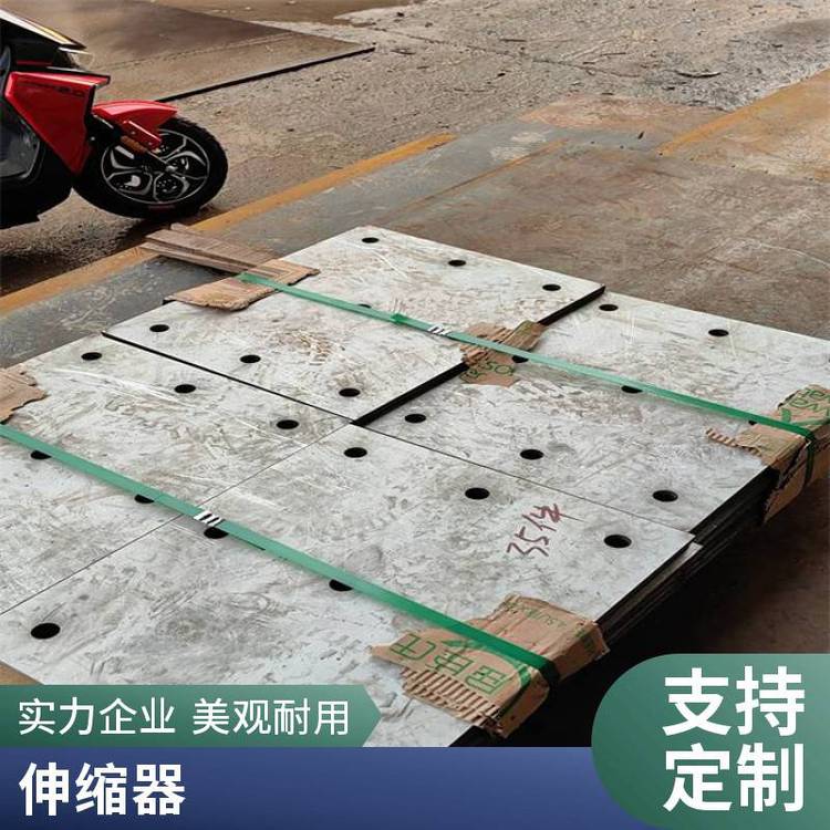 DN100橡膠接頭 錦百達二次加壓供水設備軟連接 風機管道伸縮節(jié)