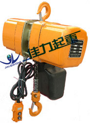 20噸電動(dòng)葫蘆，16噸電動(dòng)葫蘆，25噸電動(dòng)葫蘆，佳力起重