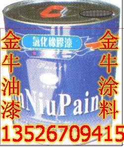 武汉湖北有机硅铝粉耐高温油漆襄樊 郑州双牛涂料供应耐高温防腐漆