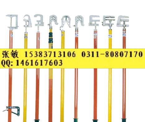 双簧式接地棒ω单簧式接地棒ω平口螺旋压紧式接地棒ω圆扣螺旋式接地棒