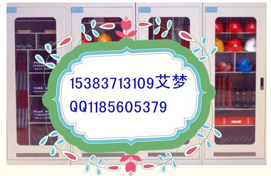 《《←广州、深圳、珠海金能工具柜《《←汕头、韶关、佛山批发工具柜