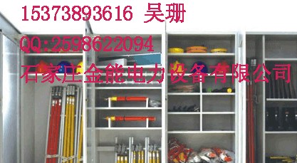 工具柜型号分为→【普通工具柜】→【智能工具柜】→【安全工具柜】→