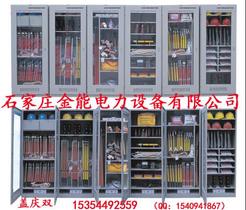 【图】→≮智能工具柜≮智能安全工具柜≮智能除湿工具柜≮→高质量