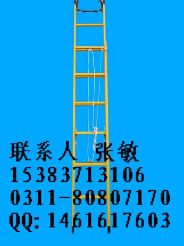 玻璃钢绝缘伸缩梯_不锈钢伸缩梯_Q235A绝缘梯_201不锈钢梯