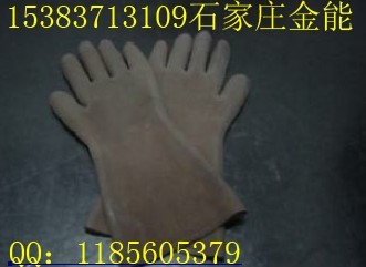 ブブ15kv绝缘手套ブブ巴固绝缘手套ブブ绝缘手套生产厂家