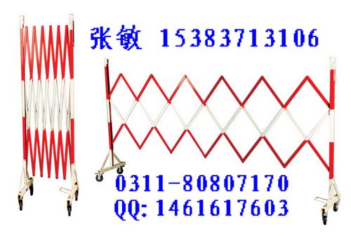 *∩*伸缩围栏*∩*伸缩围栏价格*∩*伸缩围栏厂家*∩*定做伸缩围