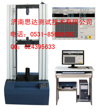 彈簧疲勞試驗機/彈簧試驗機