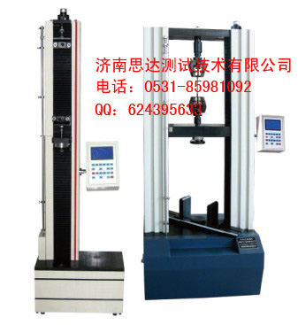 塑料拉力试验机（0-100KN）