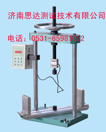 單空間人造板試驗(yàn)機(jī)