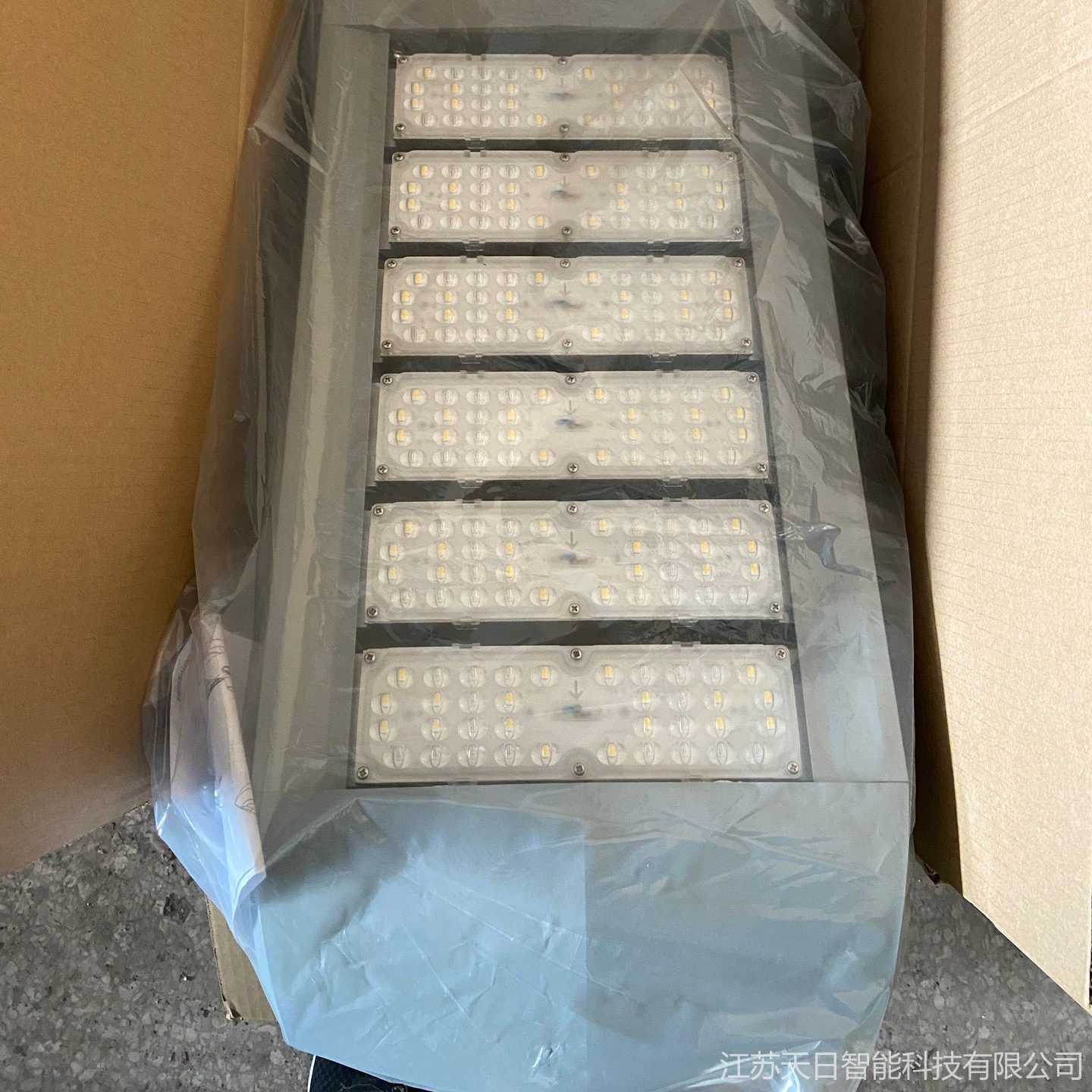 OPL-LD280-19路燈 防眩泛光通路燈 OPPLE/歐普照明軒耀路燈LED隧道三防燈   LT