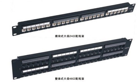 24口六类配线架