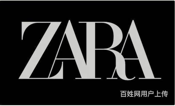 供应商ZARA验厂辅导咨询中心-在线服务