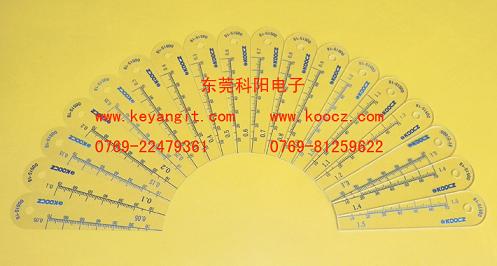 (科阳)0.05-2.0mm单片塑胶塞尺