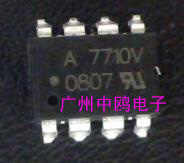 HCPL-7710贴片