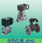 AP11-20A-03A-AC220V,AP11-15A-02C，AD11-20