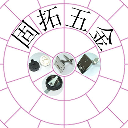 三角芯開關(guān)柜門鎖,配電柜鎖,不銹鋼電柜門鎖,電控箱鎖,電器箱鎖,機(jī)柜鎖,配電箱鎖