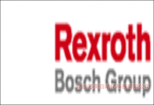  德国BOSCH-REXROTH气动液压元件