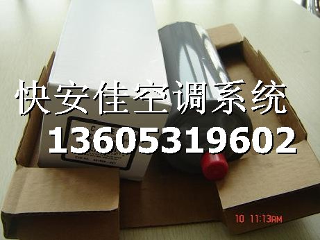 约克干燥过滤器026-37563-000 C-30E75