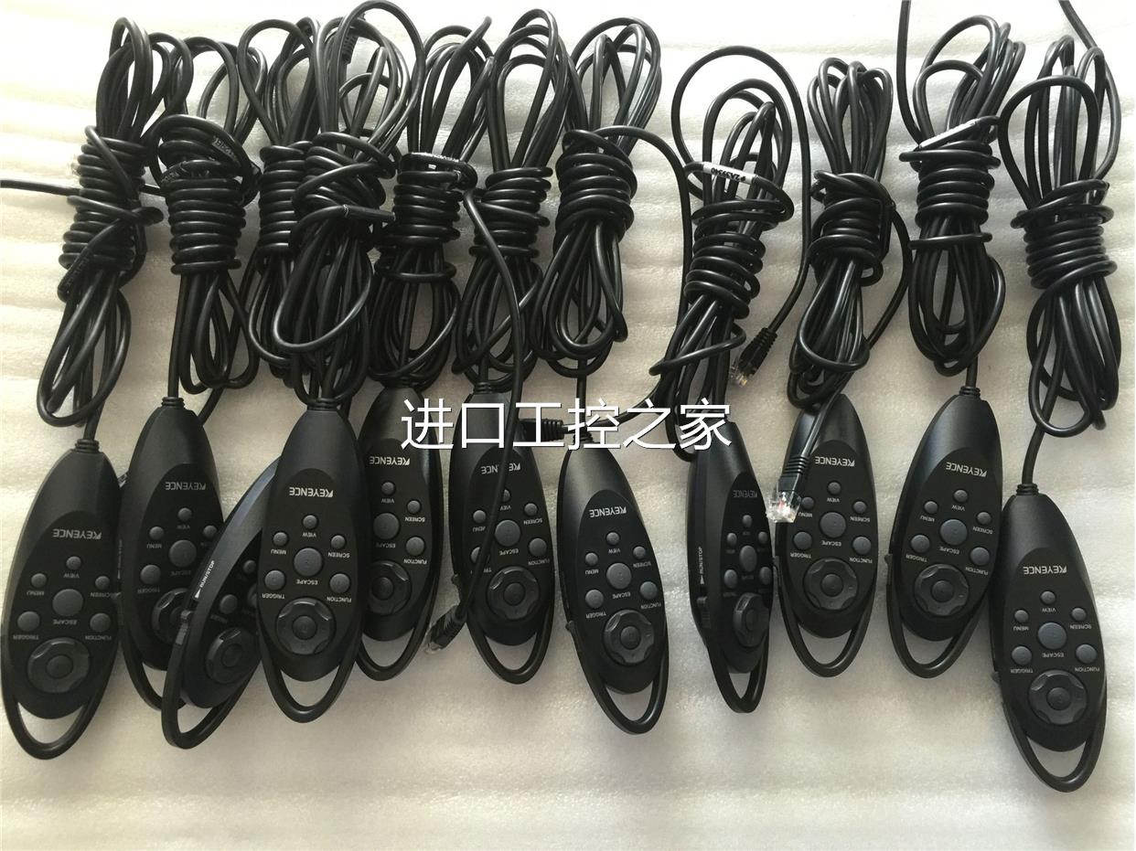 原裝正品基恩士KEYENCE手編器：OP-84231！議價