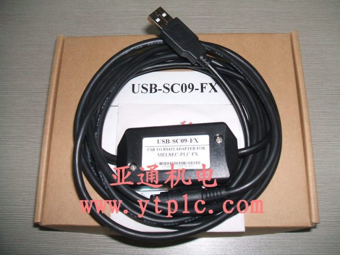 特价供应 三菱PLC编程电缆 USB-SC09-FX 