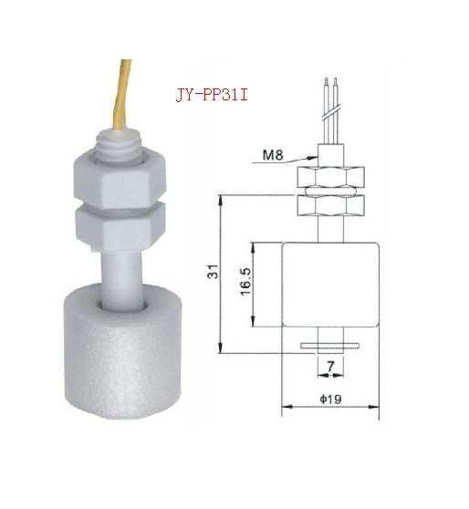PP塑料浮球液位开关