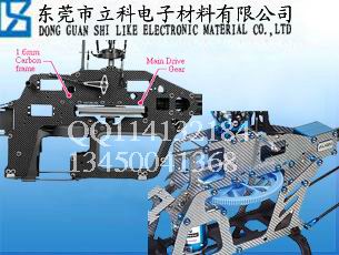 3K碳纤板加工/汽车模型加工/半碳纤维板生产