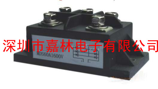 国产整流桥MDS120A800V