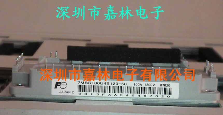 7MBR100U4B120-50，7MBR100U4B120-50