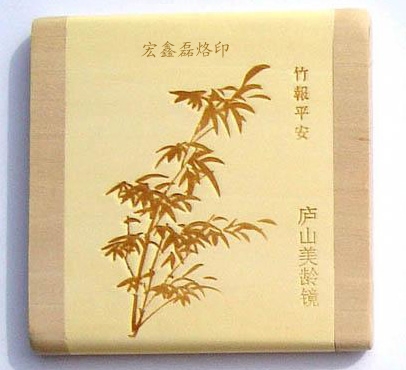 木制品烙印機(jī)