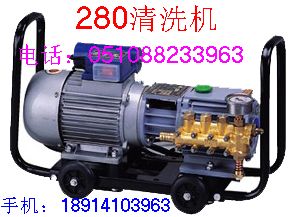 科球全銅清洗機(jī)QL-280高壓清洗機(jī)洗車(chē)機(jī)，噴霧機(jī)打藥機(jī)