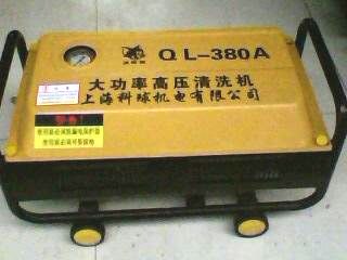 波斯貓QL-380高壓清洗機(jī)/家用洗車(chē)工具