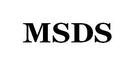 化学品安全技术说明书MSDS检测报告MSDS认证报告