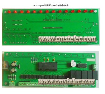 增强型冷水机辅助控制器