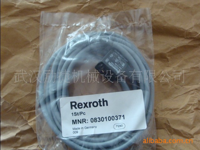 Rexroth力士乐0510325016