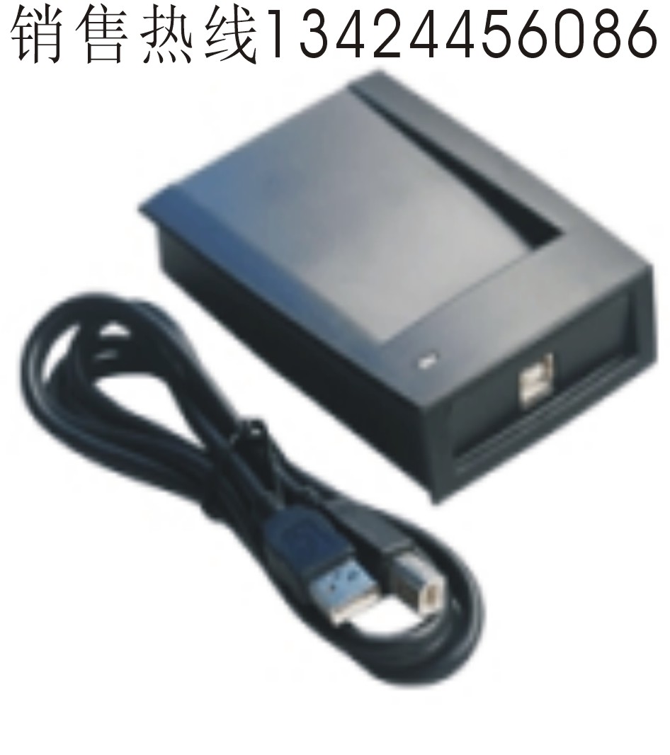 IC卡读写器价格,USB接口IC卡读写器,MIFARE1卡读写器