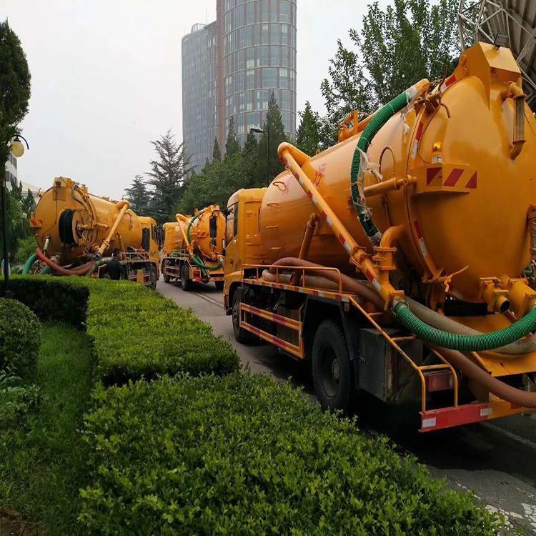 新闻:平鲁区附近雨水管道清淤哪家好@怎么收费