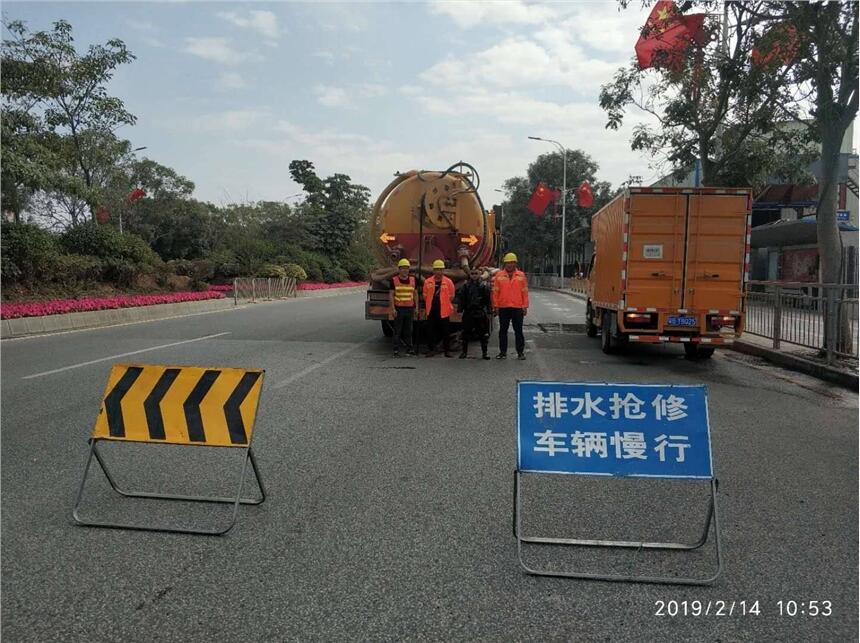 新闻:石家庄附近雨水管道清淤公司@资质