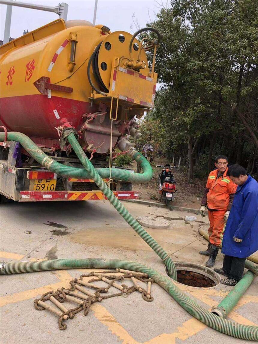 新闻:枣强县附近雨水管道清淤哪家好@怎么收费