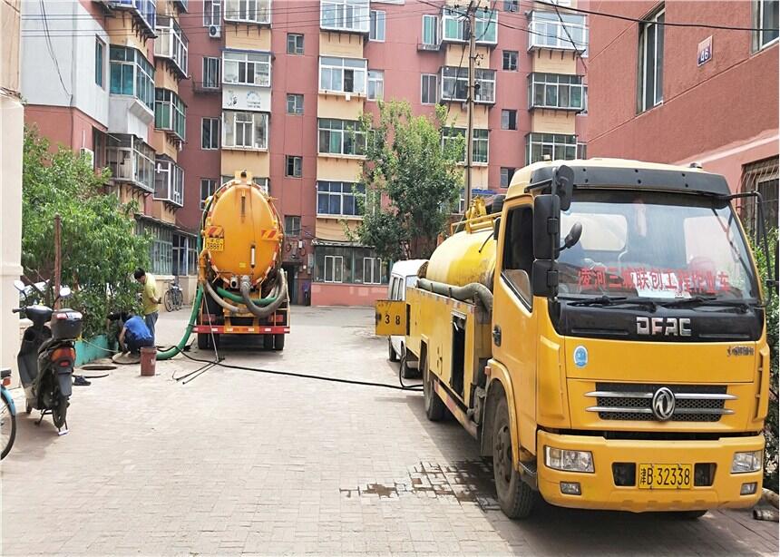 新闻:咸阳市附近雨水管道清淤哪家好@怎么收费