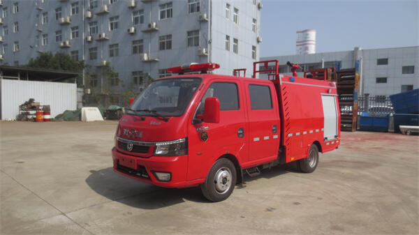 東風(fēng)途逸消防車 東風(fēng)微型消防車國六標(biāo)準(zhǔn)1.5噸消防車價格表