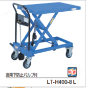 OPK 物流搬運工具-手動式升降臺搬運車 LT-H400-8L