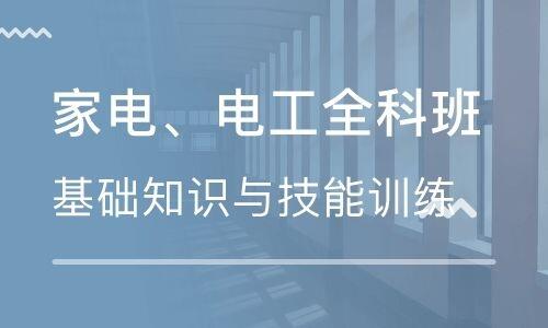 深圳哪里可以辦理辦焊工證在哪里哪里有報名點