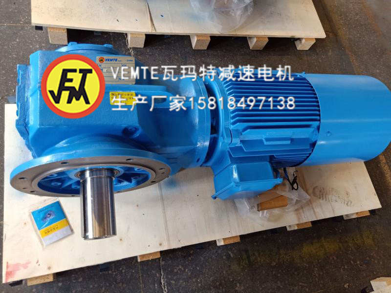 KF77-86-Y11KW-4P-MC直角減速機(jī)生產(chǎn)廠家