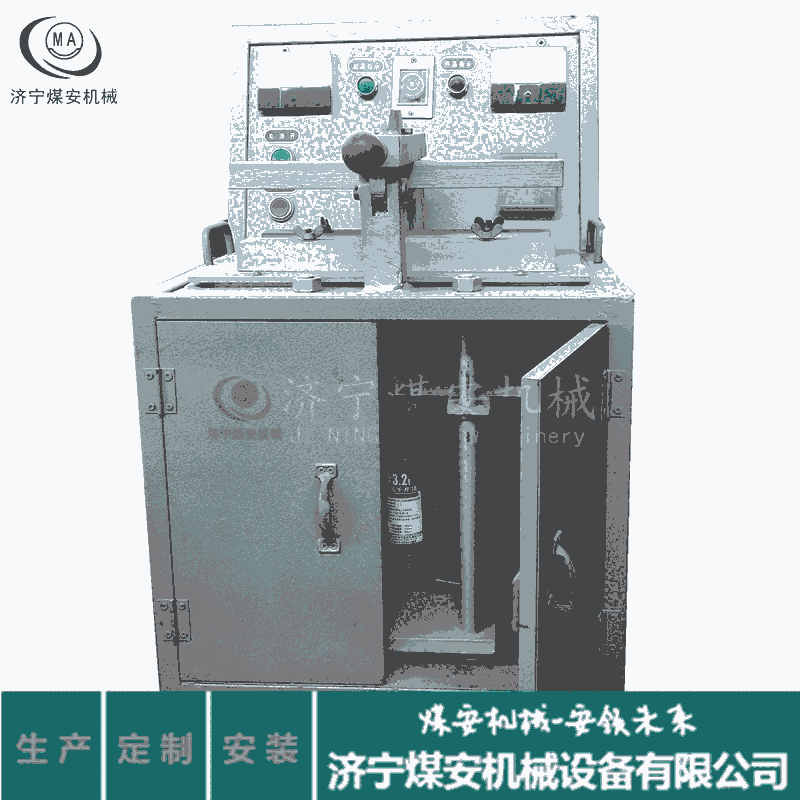 源头生产矿用电缆压号机机 运行可靠价格实惠