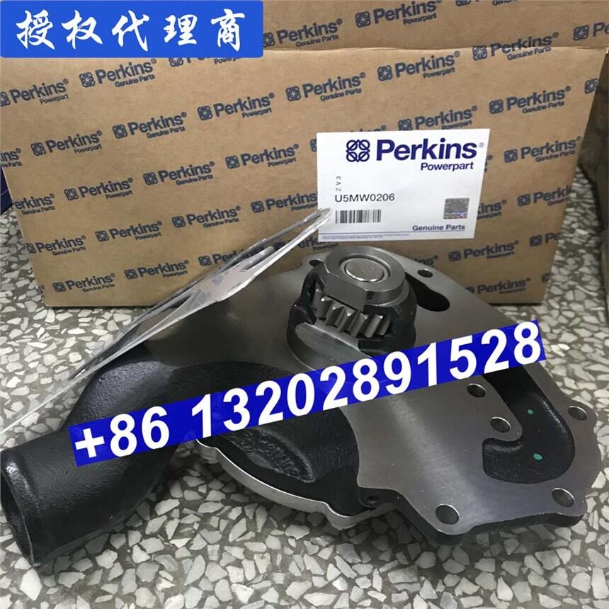 林德叉車配件 水泵 Perkins珀金斯帕金斯發(fā)動(dòng)機(jī)零配件U5MW0206