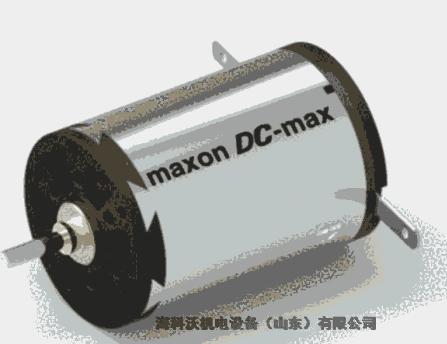 半導體行業(yè)專用配件電機MAXON motor110044瑞士原裝現(xiàn)貨可定制選