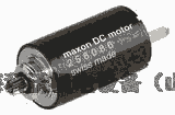 10mm 微型直流电动机maxon motor118386原装现货可选型定制